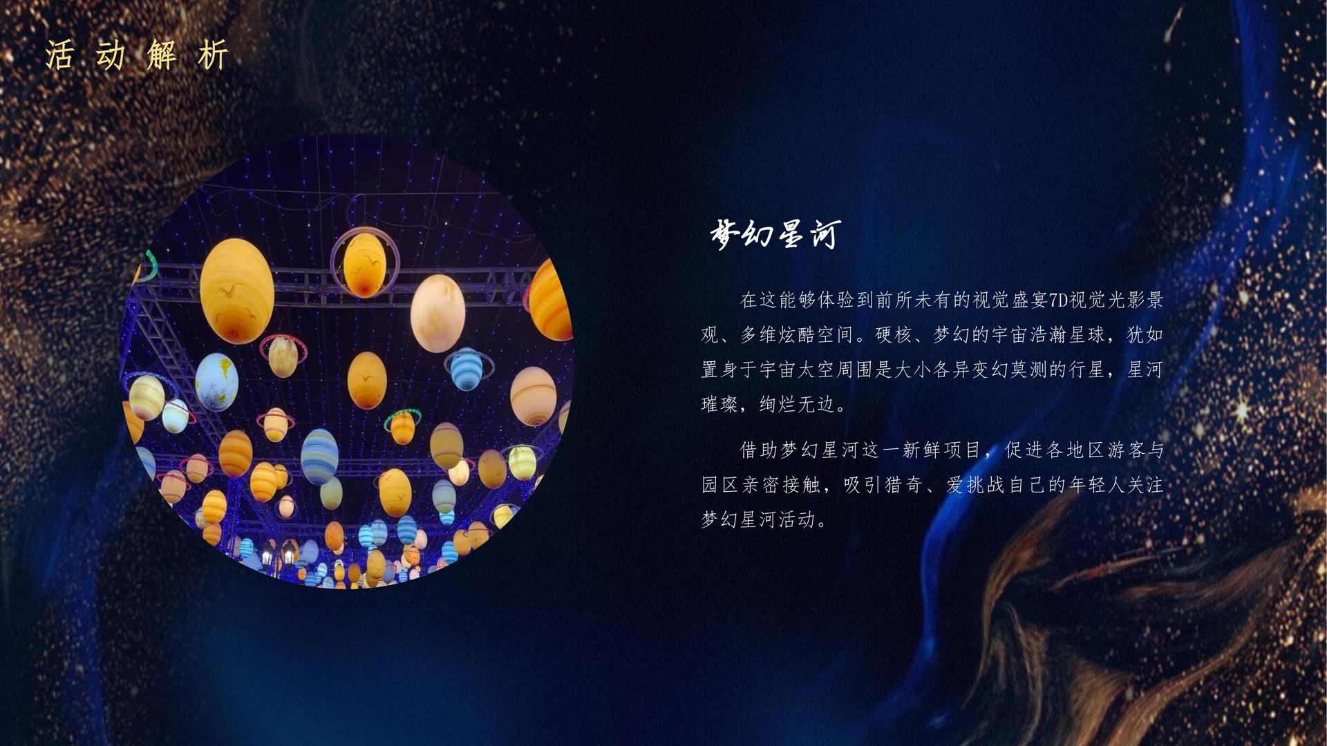 壹方传媒获评“年度文化品牌影响力TOP10”